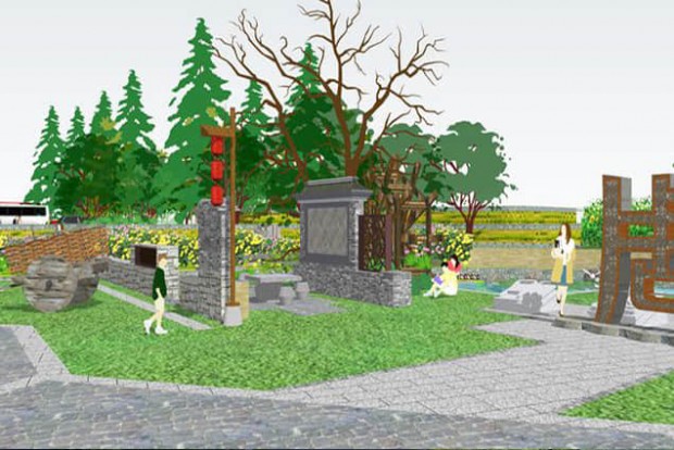 鄉村文化景觀設計