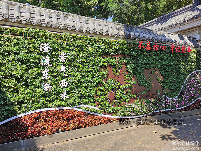 07河北邯鄲叢臺公園5012植物墻項目(AI) (17).jpg